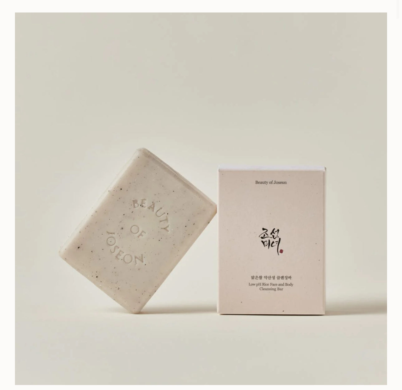 BOJ: Low pH Rice Face and Body Cleansing Bar